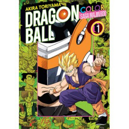 Dragon Ball Color Saga Majinboo 01